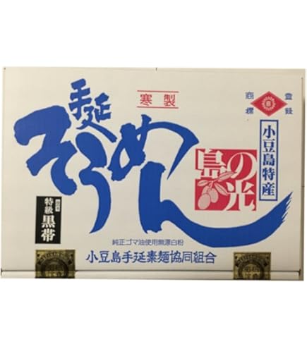 Amazon.co.jp: 小豆島手延素麺 島の光 (3kg(50g×60束)約30食分) : 食品
